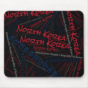 楽しい北朝鮮の国旗の色の愛国心 マウスパッド