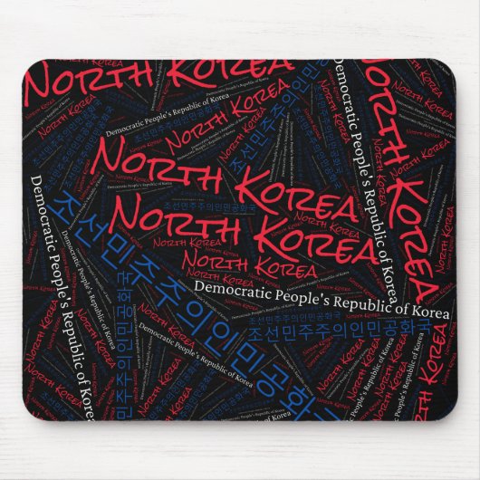 楽しい北朝鮮の国旗の色の愛国心 マウスパッド (正面)