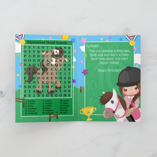 楽しい女の子の馬術ワードサーチ ハッピーバースデー カード (内部)