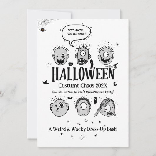 楽しい子供のハロウィーン変なワッキーなモンスターの衣装 招待状 (正面)