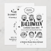 楽しい子供のハロウィーン変なワッキーなモンスターの衣装 招待状 (正面/裏面)