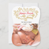 楽しい季節 (正面)