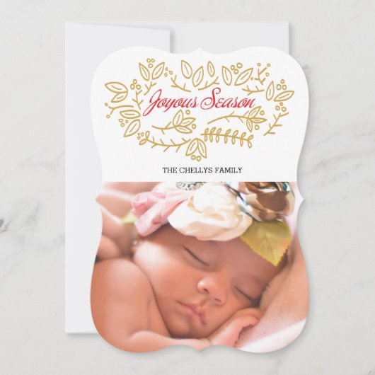 楽しい季節 (正面)