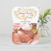 楽しい季節 (スタンド正面)