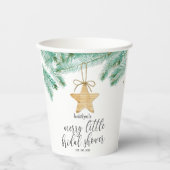 楽しい小さなブライダルシャワー 紙コップ (正面)