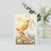 楽しい復活祭…ヴィンテージイースターカード ポストカード (スタンド正面)