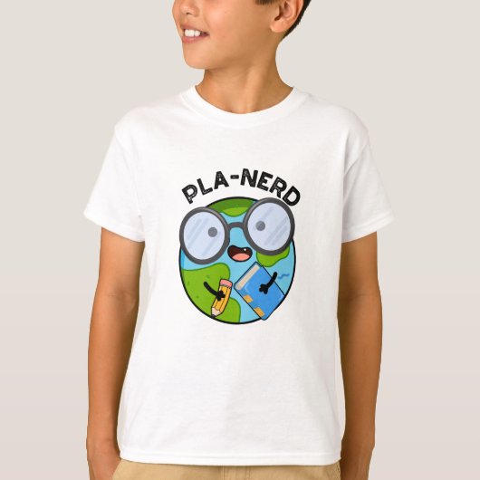 楽しい惑星のダジャレ Planerd Tシャツ (正面)