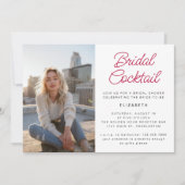 楽しい手描きカクテル写真 ブライダルシャワーパーティー 招待状 (正面)