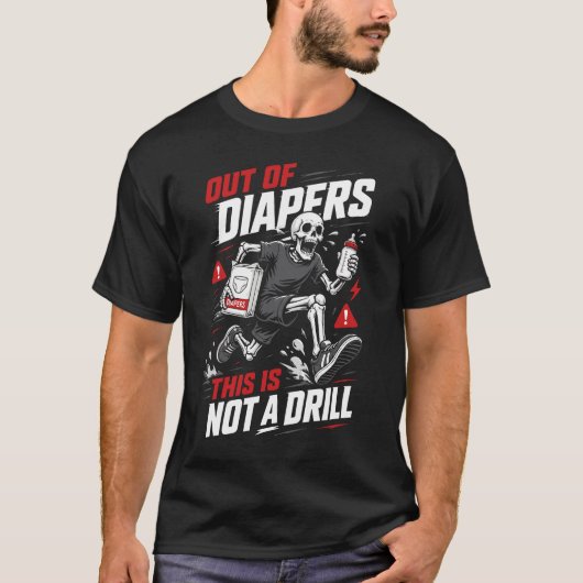 楽しい新米パパのベビーシャワーギフト Tシャツ (正面)