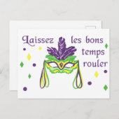 楽しい時を過転がごす ポストカード (正面/裏面)