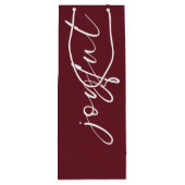 楽しい書道楽しいクリスマスの名前Burgundy ワインギフトバッグ (裏面)