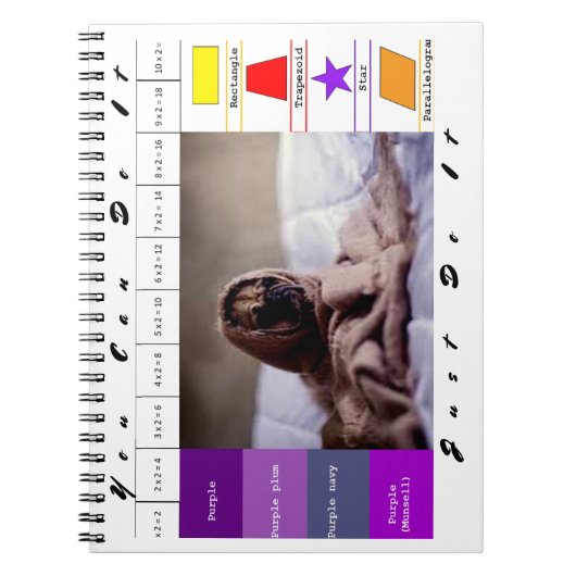 楽しい犬の教育ゲーム ノートブック (正面)