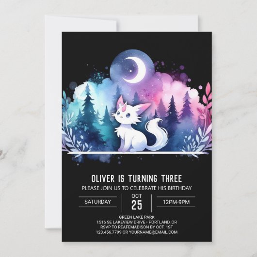 楽しい猫の誕生日 招待状 (正面)