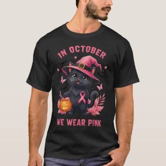 楽しい猫 ピンクのリボン 10月はピンクを着よう Tシャツ