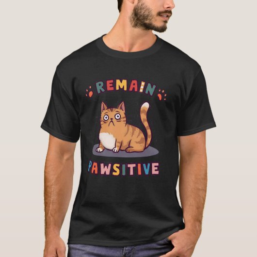 楽しい猫 前向き ネコ かわいい Tシャツ (正面)