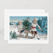 楽しい玉潮 ポストカード (正面/裏面)