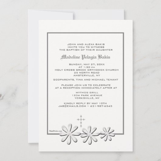 楽しい白いデイジーの写真の招待状 招待状 (裏面)