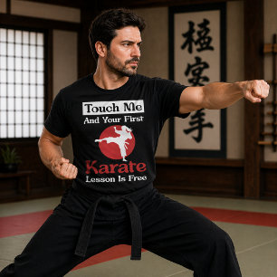 楽しい空手ギフト - 私に触れて、あなたの最初のレッスン Tシャツ
