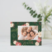 楽しい緑のエレガントクリスマスポインセチア シーズンポストカード (スタンド正面)