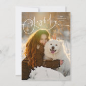 楽しい花モダン咲きミニマル1写真クリスマス シーズンカード (正面)