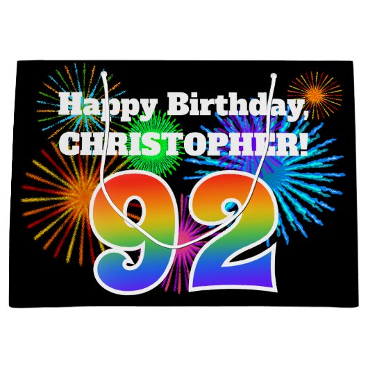 楽しい花火 + 虹のパターン "92" 誕生日 # ラージペーパーバッグ (正面)