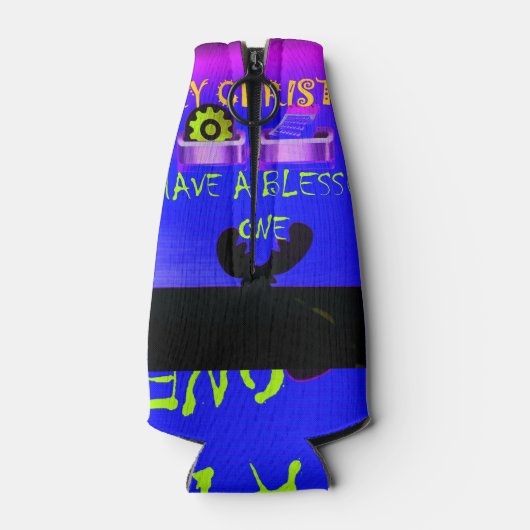 楽しい賛美クリスマスを過ごす – Aフェスティバルデジタル ボトルクーラー (裏面)