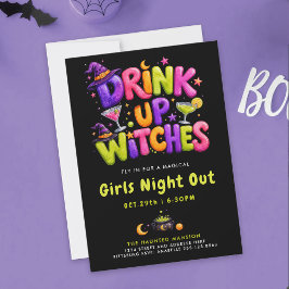 楽しい飲み会の魔女たち ハロウィンのカラフルカクテル 招待状