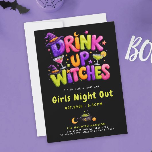 楽しい飲み会の魔女たち ハロウィンのカラフルカクテル 招待状