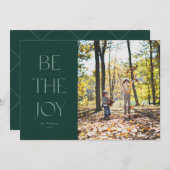 楽しい1つの写真グリーンクリスマス2022 シーズンカード (正面/裏面)