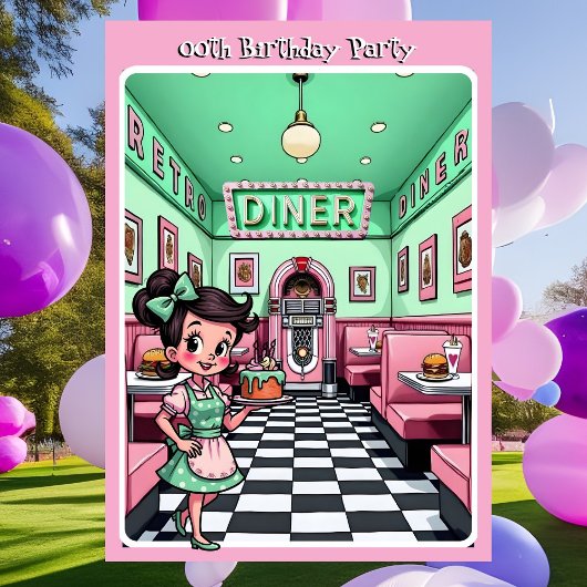 楽しい1950年代のダイナー誕生日ケーキミントピンク 招待状