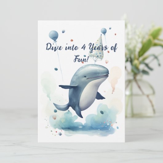 楽しい4年目の誕生日カードに飛び込もう 招待状 (スタンド正面)