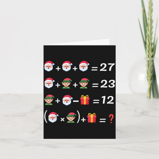 楽しい67ミームクリスマス数学教師サンタ6七 カード (正面)