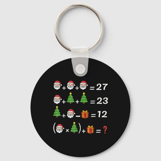 楽しい67ミームクリスマス数学教師サンタ6七 キーホルダー (正面)