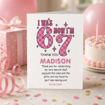 楽しい7歳の誕生日 | 「6歳から7歳へ」パーティー