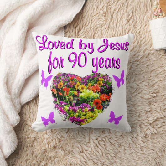 楽しい90歳 クッション (ブランケット)