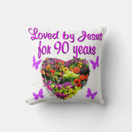 楽しい90歳 クッション