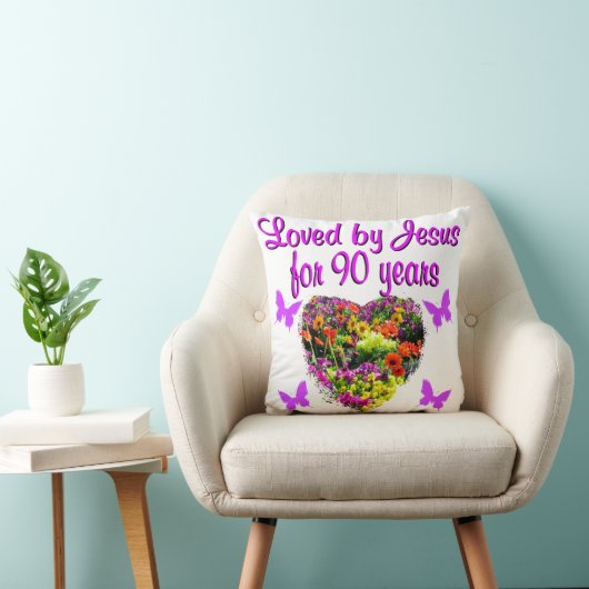 楽しい90歳 クッション (椅子)