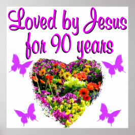 楽しい90歳 ポスター