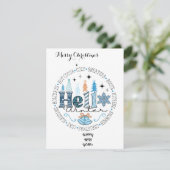 楽しい シーズンカード (スタンド正面)