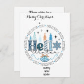 楽しい シーズンカード (正面/裏面)