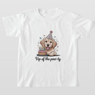 楽しい「パーティーのVIP」犬の誕生日 Tシャツ