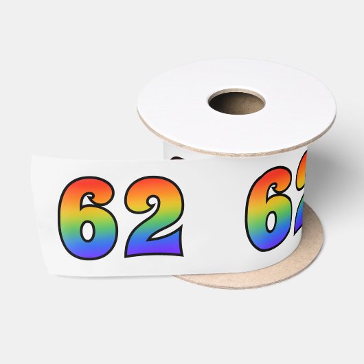 楽しい、虹パターン「62」イベント番号(グレー) サテンリボン (リール)