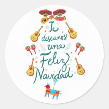 楽しいFeliz Navidad