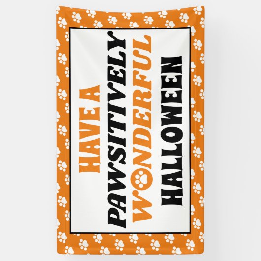 楽しく素晴らしいハロウィーンを過ごす 横断幕 (縦)