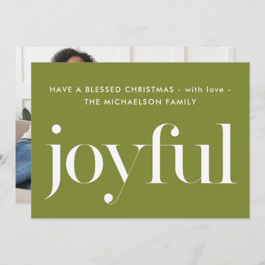 楽しく緑の賛美写真のクリスマス シーズンカード (正面/裏面)