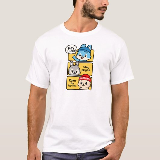 楽しく遊ぼう Tシャツ (正面)