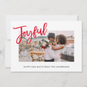 楽しげにブラシ仕上げのホリデーカード シーズンカード (正面)