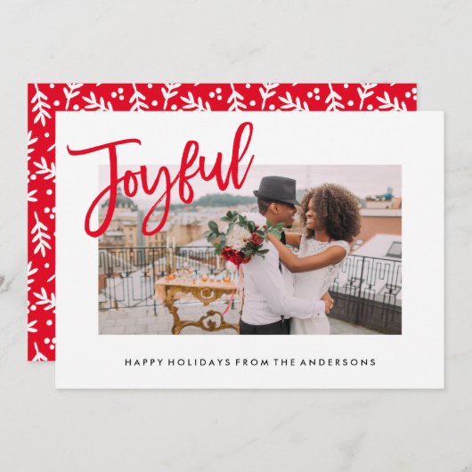 楽しげにブラシ仕上げのホリデーカード シーズンカード (正面/裏面)