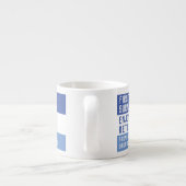 楽しむ退職 –  エスプレッソカップ (裏面)