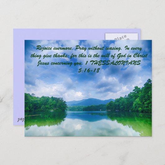 楽しもう続けて。祈絶えず。tごとに ポストカード (正面/裏面)